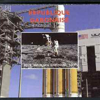 Gabon 2009 NASA Space Exploration #16 individual imperf deluxe sheet unmounted mint. Note this item is privately produced and is offered purely on its thematic appeal