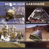Gabon 2009 NASA Space Exploration #02 perf sheetlet containing 4 values unmounted mint. Note this item is privately produced and is offered purely on its thematic appeal