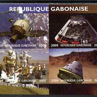 Gabon 2009 NASA Space Exploration #02 imperf sheetlet containing 4 values unmounted mint. Note this item is privately produced and is offered purely on its thematic appeal