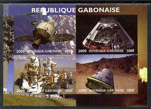 Gabon 2009 NASA Space Exploration #02 imperf sheetlet containing 4 values unmounted mint. Note this item is privately produced and is offered purely on its thematic appeal
