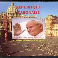 Gabon 2009 Olympic Games - In Memory of Pope John Paul #02 individual imperf deluxe sheet unmounted mint. Note this item is privately produced and is offered purely on its thematic appeal