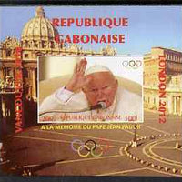 Gabon 2009 Olympic Games - In Memory of Pope John Paul #04 individual imperf deluxe sheet unmounted mint. Note this item is privately produced and is offered purely on its thematic appeal