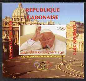 Gabon 2009 Olympic Games - In Memory of Pope John Paul #04 individual imperf deluxe sheet unmounted mint. Note this item is privately produced and is offered purely on its thematic appeal