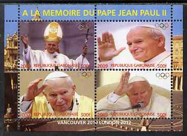 Gabon 2009 Olympic Games - In Memory of Pope John Paul #01 perf sheetlet containing 4 values unmounted mint. Note this item is privately produced and is offered purely on its thematic appeal