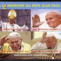 Gabon 2009 Olympic Games - In Memory of Pope John Paul #01 imperf sheetlet containing 4 values unmounted mint. Note this item is privately produced and is offered purely on its thematic appeal