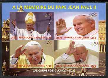 Gabon 2009 Olympic Games - In Memory of Pope John Paul #01 imperf sheetlet containing 4 values unmounted mint. Note this item is privately produced and is offered purely on its thematic appeal