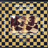 Gabon 2009 Olympic Games - Chess #02 individual imperf deluxe sheet unmounted mint. Note this item is privately produced and is offered purely on its thematic appeal