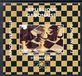 Gabon 2009 Olympic Games - Chess #02 individual imperf deluxe sheet unmounted mint. Note this item is privately produced and is offered purely on its thematic appeal