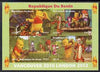 Benin 2009 Olympic Games - Disney's Winnie the Pooh #02 imperf sheetlet containing 4 values unmounted mint. Note this item is privately produced and is offered purely on its thematic appeal