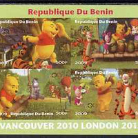 Benin 2009 Olympic Games - Disney's Winnie the Pooh #02 imperf sheetlet containing 4 values unmounted mint. Note this item is privately produced and is offered purely on its thematic appeal