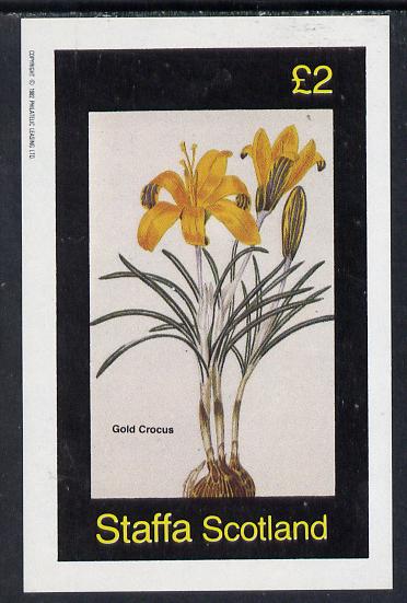 Staffa 1982 Flowers #06 (Gold Crocus) imperf deluxe sheet (£2 value) unmounted mint