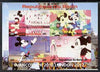 Benin 2009 Olympic Games - Disney Characters #02 imperf sheetlet containing 4 values unmounted mint. Note this item is privately produced and is offered purely on its thematic appeal