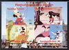Benin 2009 Olympic Games - Disney Characters #04 imperf sheetlet containing 4 values unmounted mint. Note this item is privately produced and is offered purely on its thematic appeal