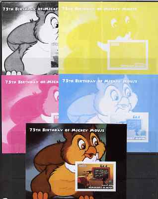 Benin 2004 75th Birthday of Mickey Mouse - Wise Old Owl m/sheet - the set of 5 imperf progressive proofs comprising the 4 individual colours plus all 4-colour composite, unmounted mint