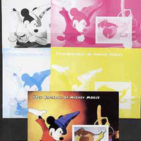 Benin 2004 75th Birthday of Mickey Mouse - Fantasia m/sheet - the set of 5 imperf progressive proofs comprising the 4 individual colours plus all 4-colour composite, unmounted mint