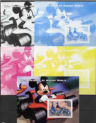 Somalia 2004 75th Birthday of Mickey Mouse #19 - Motorcycle m/sheet - the set of 5 imperf progressive proofs comprising the 4 individual colours plus all 4-colour composite, unmounted mint