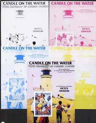 Somalia 2004 75th Birthday of Mickey Mouse #02 - Candle on the Water m/sheet - the set of 5 imperf progressive proofs comprising the 4 individual colours plus all 4-colour composite, unmounted mint