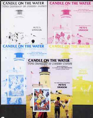 Somalia 2004 75th Birthday of Mickey Mouse #02 - Candle on the Water m/sheet - the set of 5 imperf progressive proofs comprising the 4 individual colours plus all 4-colour composite, unmounted mint