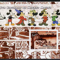 Somalia 2004 75th Birthday of Mickey Mouse #11 - Cartoon Strip in Brown imperf m/sheet unmounted mint