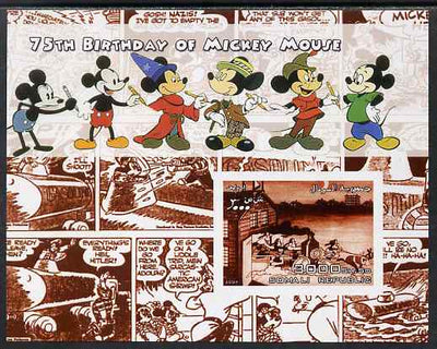 Somalia 2004 75th Birthday of Mickey Mouse #11 - Cartoon Strip in Brown imperf m/sheet unmounted mint