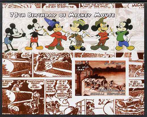 Somalia 2004 75th Birthday of Mickey Mouse #11 - Cartoon Strip in Brown imperf m/sheet unmounted mint