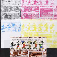 Somalia 2004 75th Birthday of Mickey Mouse #11 - Cartoon Strip in Brown m/sheet - the set of 5 imperf progressive proofs comprising the 4 individual colours plus all 4-colour composite, unmounted mint