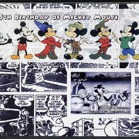 Somalia 2004 75th Birthday of Mickey Mouse #10 - Cartoon Strip in Blue imperf m/sheet unmounted mint