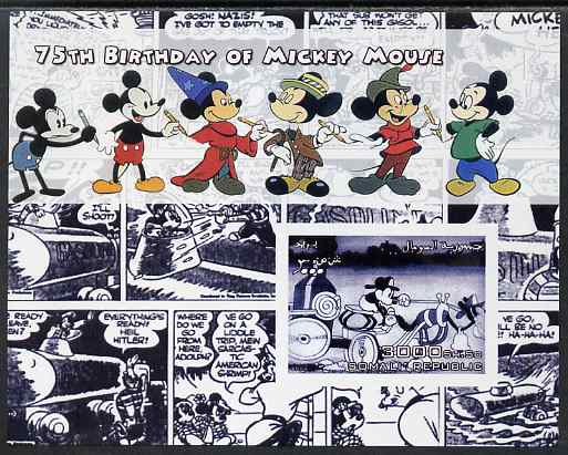 Somalia 2004 75th Birthday of Mickey Mouse #10 - Cartoon Strip in Blue imperf m/sheet unmounted mint