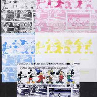 Somalia 2004 75th Birthday of Mickey Mouse #10 - Cartoon Strip in Blue m/sheet - the set of 5 imperf progressive proofs comprising the 4 individual colours plus all 4-colour composite, unmounted mint