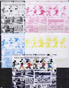 Somalia 2004 75th Birthday of Mickey Mouse #10 - Cartoon Strip in Blue m/sheet - the set of 5 imperf progressive proofs comprising the 4 individual colours plus all 4-colour composite, unmounted mint