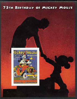 Somalia 2004 75th Birthday of Mickey Mouse #05 - Mickey Mouse Magazine imperf m/sheet unmounted mint