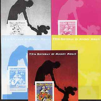 Somalia 2004 75th Birthday of Mickey Mouse #05 - Mickey Mouse Magazine m/sheet - the set of 5 imperf progressive proofs comprising the 4 individual colours plus all 4-colour composite, unmounted mint