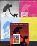 Somalia 2004 75th Birthday of Mickey Mouse #05 - Mickey Mouse Magazine m/sheet - the set of 5 imperf progressive proofs comprising the 4 individual colours plus all 4-colour composite, unmounted mint