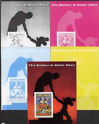 Somalia 2004 75th Birthday of Mickey Mouse #05 - Mickey Mouse Magazine m/sheet - the set of 5 imperf progressive proofs comprising the 4 individual colours plus all 4-colour composite, unmounted mint