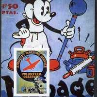 Somalia 2004 75th Birthday of Mickey Mouse #20 - Volunteer Observer imperf m/sheet unmounted mint
