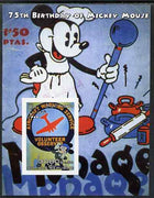 Somalia 2004 75th Birthday of Mickey Mouse #20 - Volunteer Observer imperf m/sheet unmounted mint