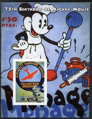 Somalia 2004 75th Birthday of Mickey Mouse #20 - Volunteer Observer imperf m/sheet unmounted mint