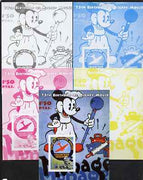 Somalia 2004 75th Birthday of Mickey Mouse #20 - Volunteer Observer m/sheet - the set of 5 imperf progressive proofs comprising the 4 individual colours plus all 4-colour composite, unmounted mint