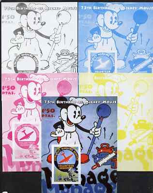 Somalia 2004 75th Birthday of Mickey Mouse #20 - Volunteer Observer m/sheet - the set of 5 imperf progressive proofs comprising the 4 individual colours plus all 4-colour composite, unmounted mint