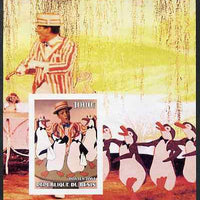 Benin 2004 75th Birthday of Mickey Mouse - Mary Poppins imperf m/sheet unmounted mint. Note this item is privately produced and is offered purely on its thematic appeal