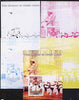 Benin 2004 75th Birthday of Mickey Mouse - Mary Poppins m/sheet - the set of 5 imperf progressive proofs comprising the 4 individual colours plus all 4-colour composite, unmounted mint