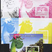 Somalia 2004 75th Birthday of Mickey Mouse #13 - Pete's Dragon m/sheet - the set of 5 imperf progressive proofs comprising the 4 individual colours plus all 4-colour composite, unmounted mint