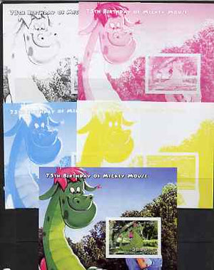 Somalia 2004 75th Birthday of Mickey Mouse #13 - Pete's Dragon m/sheet - the set of 5 imperf progressive proofs comprising the 4 individual colours plus all 4-colour composite, unmounted mint