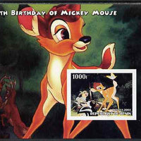 Benin 2004 75th Birthday of Mickey Mouse - Bambi imperf m/sheet unmounted mint. Note this item is privately produced and is offered purely on its thematic appeal