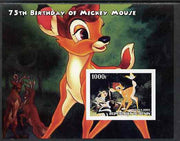 Benin 2004 75th Birthday of Mickey Mouse - Bambi imperf m/sheet unmounted mint. Note this item is privately produced and is offered purely on its thematic appeal