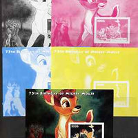 Benin 2004 75th Birthday of Mickey Mouse - Bambi m/sheet - the set of 5 imperf progressive proofs comprising the 4 individual colours plus all 4-colour composite, unmounted mint
