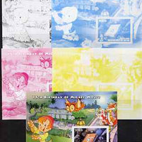 Benin 2004 75th Birthday of Mickey Mouse - Pinocchio m/sheet - the set of 5 imperf progressive proofs comprising the 4 individual colours plus all 4-colour composite, unmounted mint
