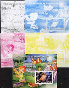 Benin 2004 75th Birthday of Mickey Mouse - Pinocchio m/sheet - the set of 5 imperf progressive proofs comprising the 4 individual colours plus all 4-colour composite, unmounted mint