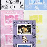 Benin 2004 75th Birthday of Mickey Mouse - Lady & the Tramp sheetlet containing 2 values plus,the set of 5 imperf progressive proofs comprising the 4 individual colours plus all 4-colour composite, unmounted mint