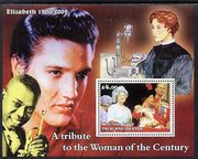 West Swan Island (Falkland Islands) 2002 A Tribute to the Woman of the Century #2 Queen Mother perf souvenir sheet unmounted mint (Also shows Elvis & Satchmo)
